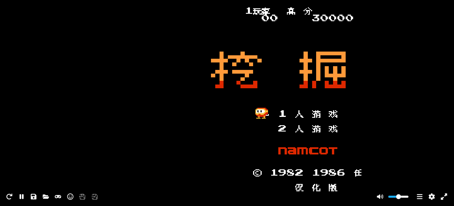 挖掘2(v2)(简)[catcatcat](JP)[TAB](0.31Mb)